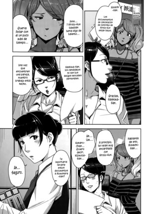My Care Lady Ch. 1-3 Page #71