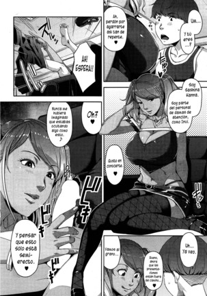 My Care Lady Ch. 1-3 Page #31
