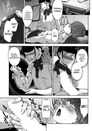 My Care Lady Ch. 1-3 Page #55