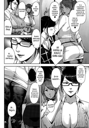My Care Lady Ch. 1-3 Page #50