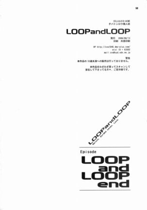 Loop and Loop Page #28