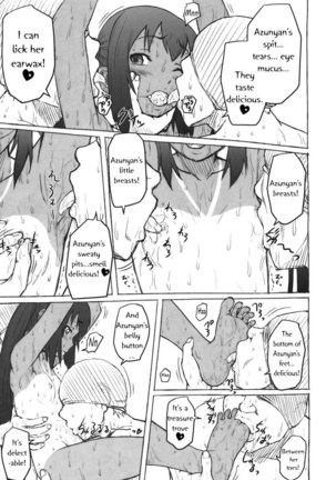 Kagamin wa Ore no Yome Kan Page #20