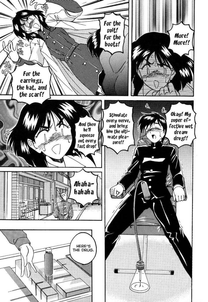 Mahou no Dennou Shoujo Maria Ch.09