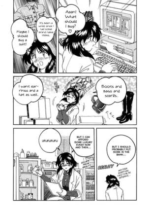 Mahou no Dennou Shoujo Maria Ch.09 Page #3