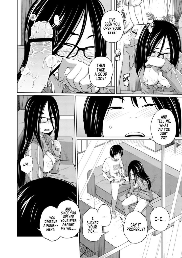 Ane Megane - spectacled sister Ch. 1-3