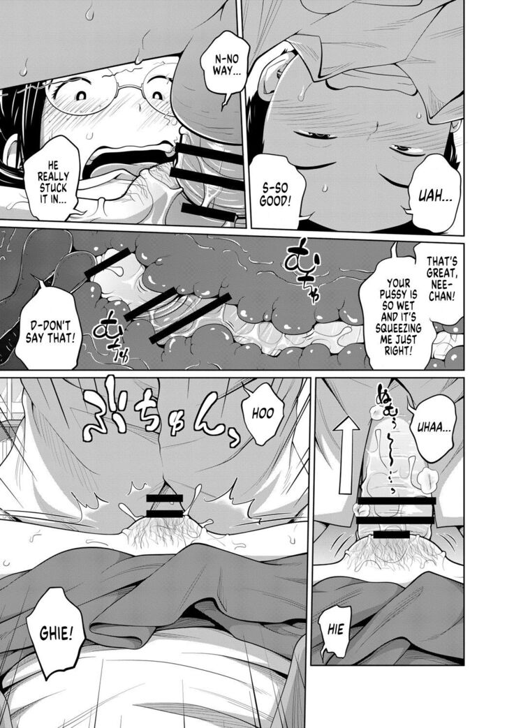 Ane Megane - spectacled sister Ch. 1-3