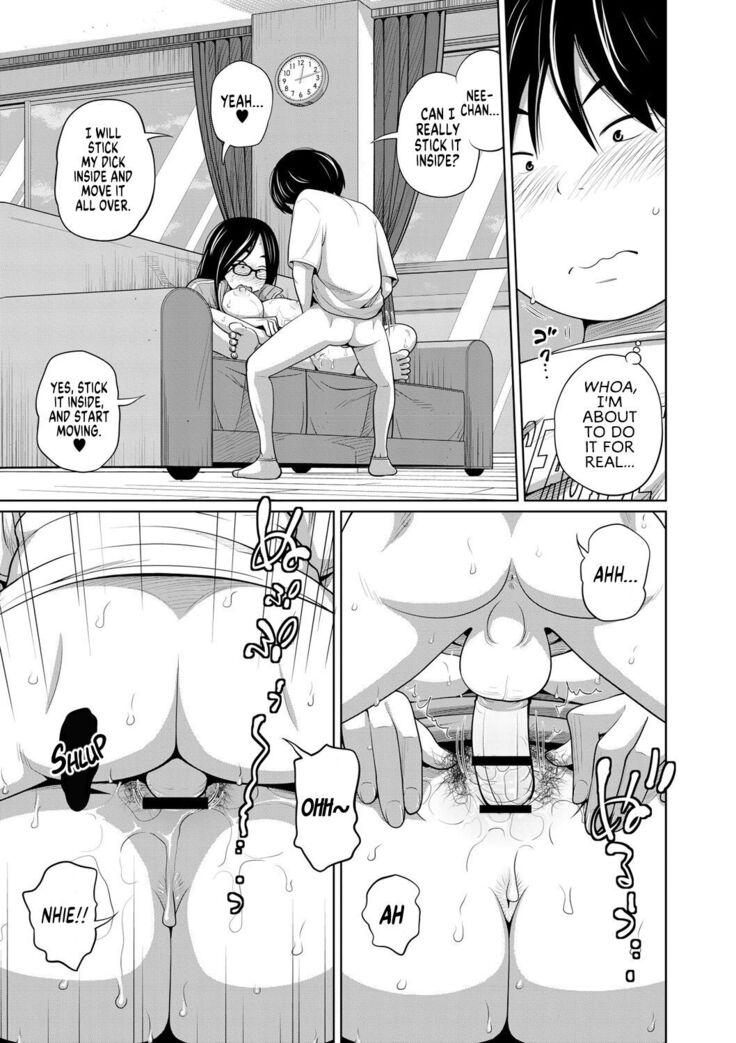 Ane Megane - spectacled sister Ch. 1-3