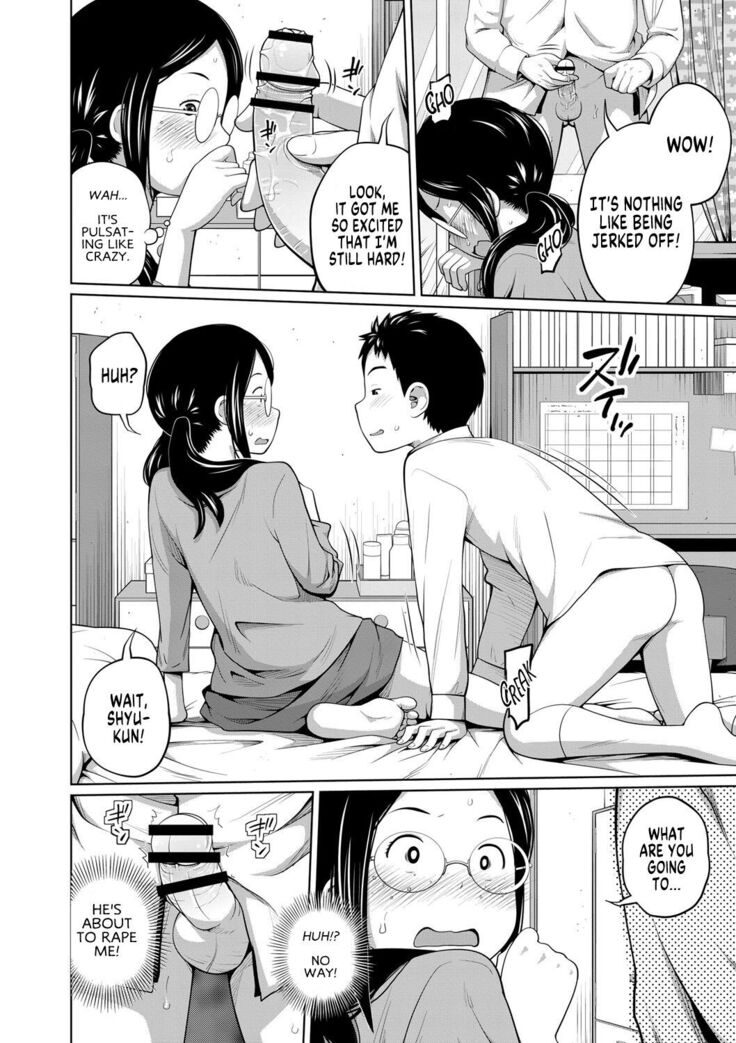 Ane Megane - spectacled sister Ch. 1-3