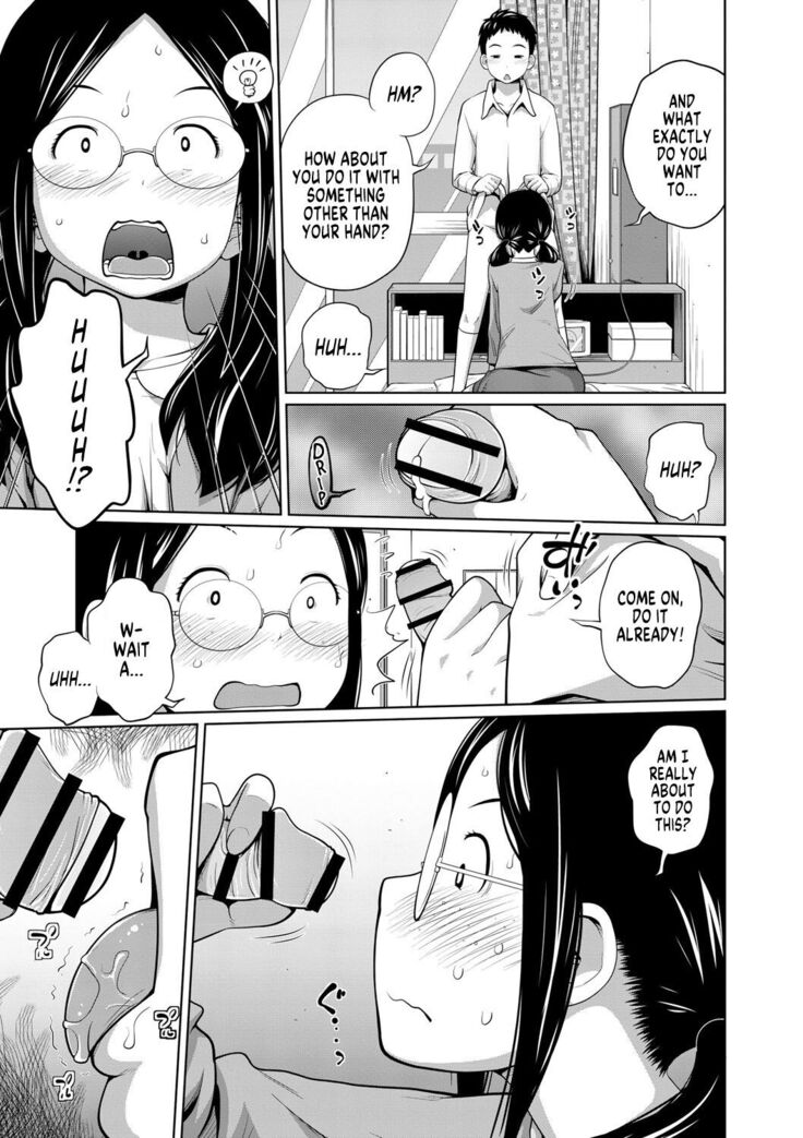 Ane Megane - spectacled sister Ch. 1-3