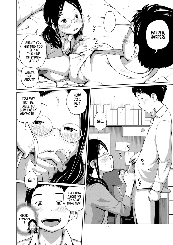 Ane Megane - spectacled sister Ch. 1-3