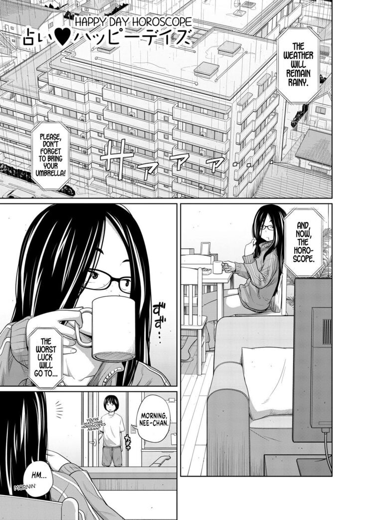 Ane Megane - spectacled sister Ch. 1-3