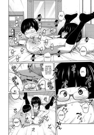 Ane Megane - spectacled sister Ch. 1-3 Page #43