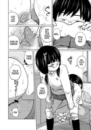 Ane Megane - spectacled sister Ch. 1-3 Page #31