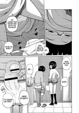 Ane Megane - spectacled sister Ch. 1-3 - Page 32