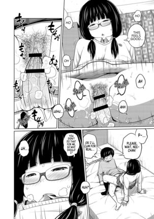 Ane Megane - spectacled sister Ch. 1-3 Page #53