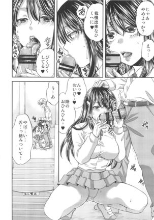 Image 2352253