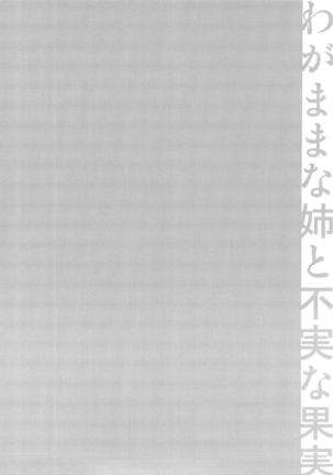 Image 2352249