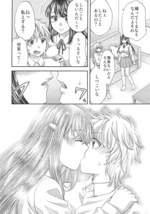 Image 2352259