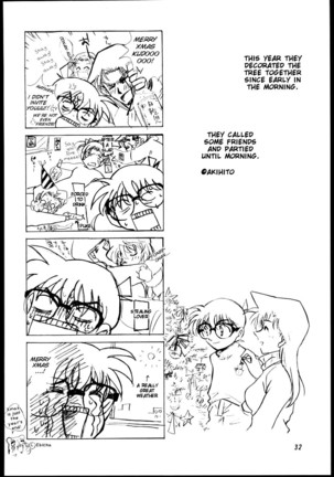 Girl Friend - Page 29