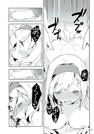 Konya no Job wa Kore! Page #18