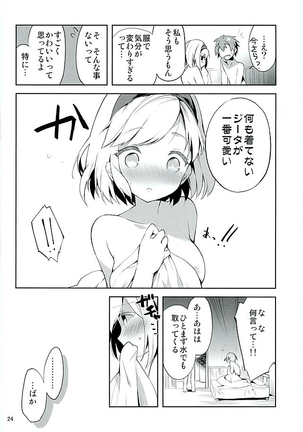 Konya no Job wa Kore! Page #23