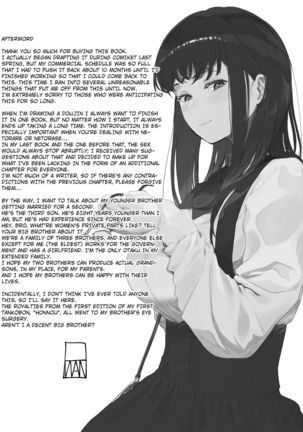 Boku no Kanojo to Sex Shite Kudasai 2 | Please Have Sex with My Girlfriend 2 - Page 41