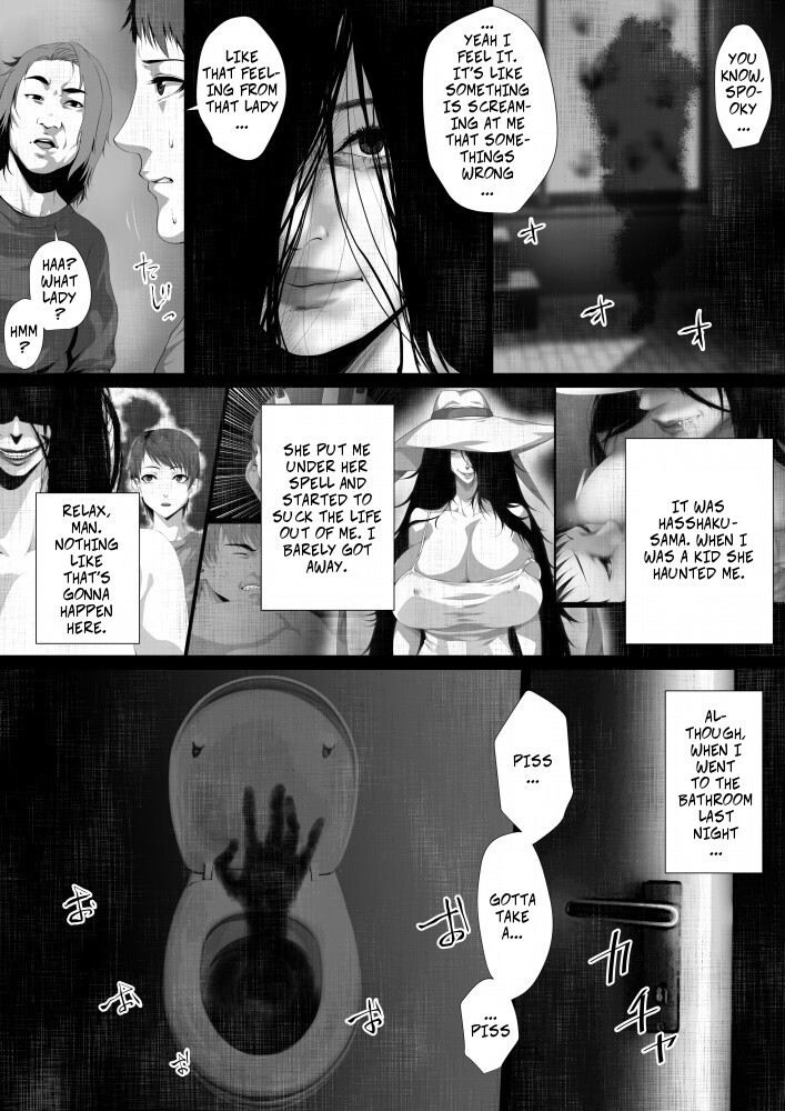 Share ni Naranai Eroi Hanashi / Norowareta Jiko Bukken to Tera Umare no T-kun -- Unbelievably Erotic Ghost Stories - The Cursed Apartment and Temple-born T-kun