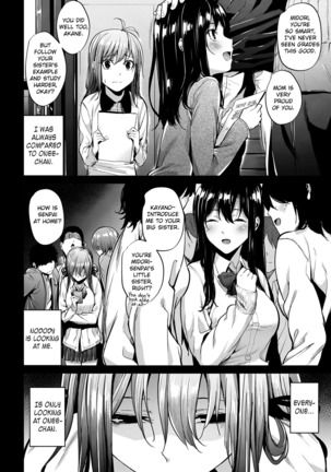 Akujo Kousatsu - Wicked Woman Ch.1-3.5 - Page 48