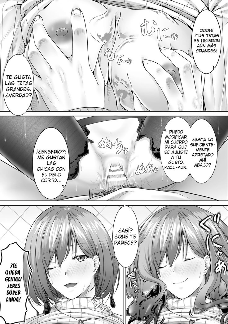 Slime kara no Ongaeshi | The Slime's Gratitude