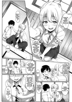 XX iin no Oshigoto | The Work of the XX Committee - Page 4