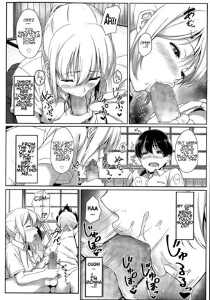 XX iin no Oshigoto | The Work of the XX Committee - Page 7