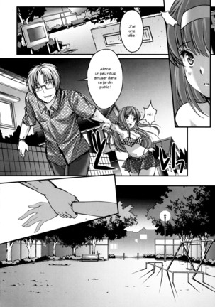 Shiori Dai-San-Shou Yami no Kokuin Gekan - Shinsouban Page #7