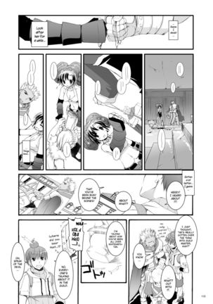 D.L. action 32 (English) Page #15
