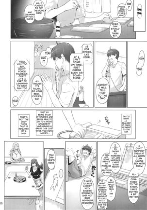 Mtsp - Tachibana-san's Circumstabces WIth a Man 3 - Page 59