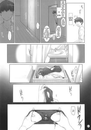 Mtsp - Tachibana-san's Circumstabces WIth a Man 3 - Page 60