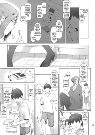 Mtsp - Tachibana-san's Circumstabces WIth a Man 3 - Page 58