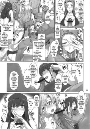 Mtsp - Tachibana-san's Circumstabces WIth a Man 3 Page #4