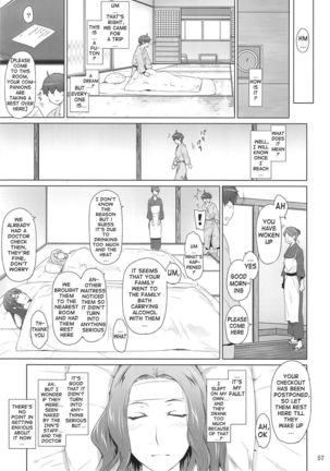 Mtsp - Tachibana-san's Circumstabces WIth a Man 3 Page #56