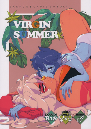 Virgin Summer