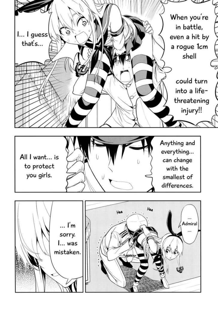 Tricking and Sexual Harassing Shimakaze, Who Wants to Become Faster