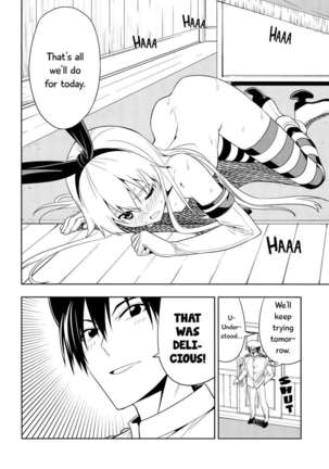Tricking and Sexual Harassing Shimakaze, Who Wants to Become Faster Page #17
