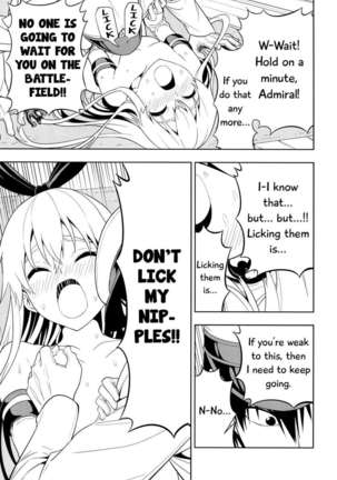Tricking and Sexual Harassing Shimakaze, Who Wants to Become Faster Page #16