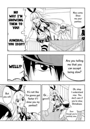 Tricking and Sexual Harassing Shimakaze, Who Wants to Become Faster - Page 4