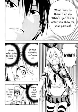 Tricking and Sexual Harassing Shimakaze, Who Wants to Become Faster - Page 5