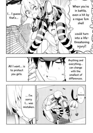 Tricking and Sexual Harassing Shimakaze, Who Wants to Become Faster Page #9