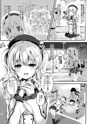 Image 1866995
