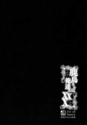 Image 1866992