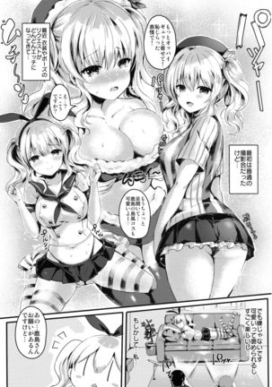Image 1866996