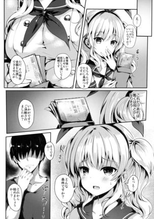 Image 1866998