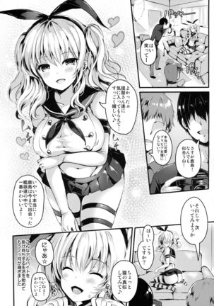 Image 1866994